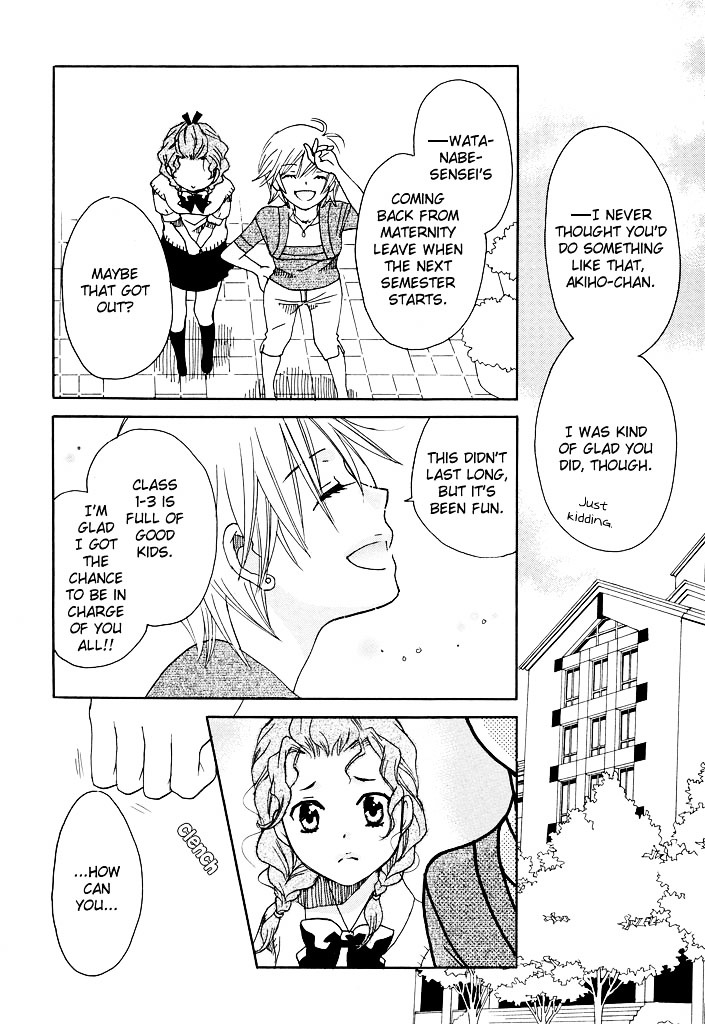 Hatsukoi Shimai - Vol.3 Chapter 13 : Real First Loves + Extra: Unfading Season [End]