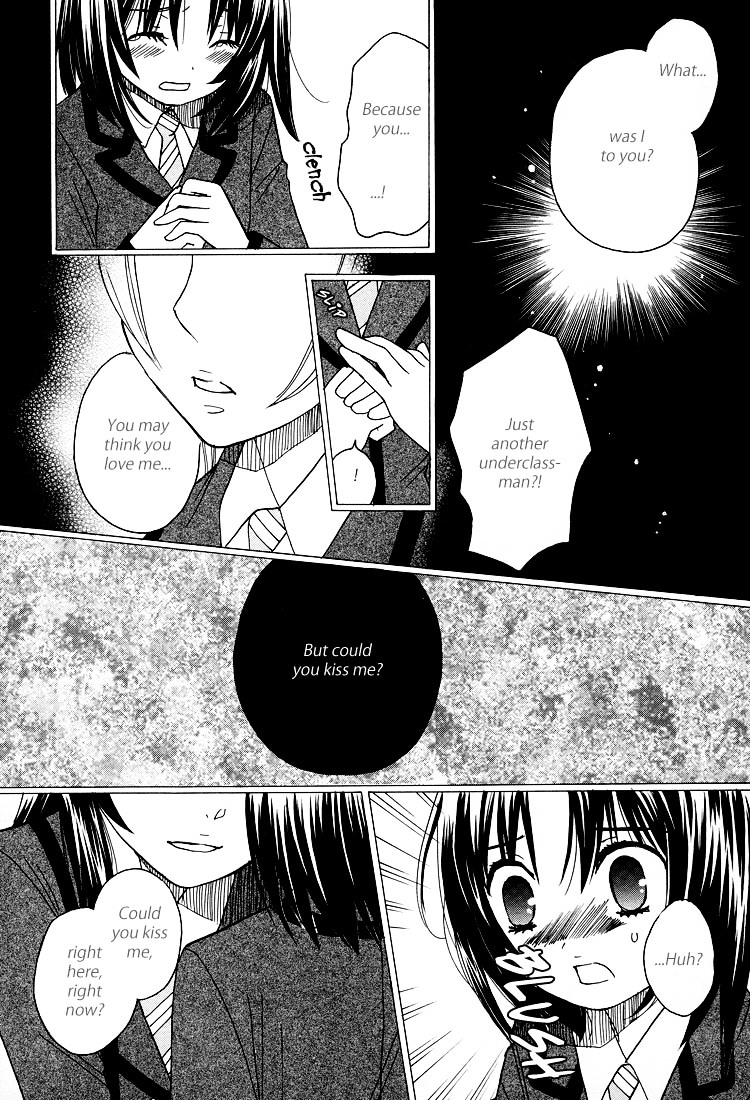 Hatsukoi Shimai - Vol.3 Chapter 13 : Real First Loves + Extra: Unfading Season [End]