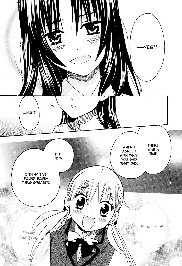 Hatsukoi Shimai - Vol.3 Chapter 13 : Real First Loves + Extra: Unfading Season [End]