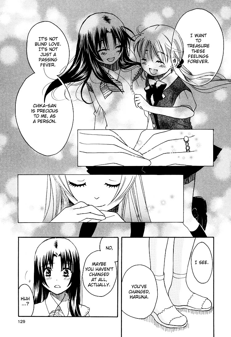 Hatsukoi Shimai - Vol.3 Chapter 13 : Real First Loves + Extra: Unfading Season [End]