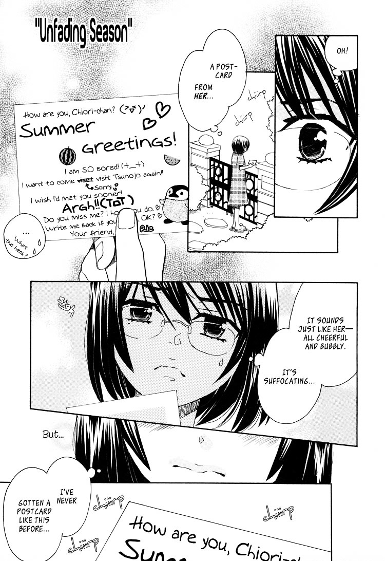 Hatsukoi Shimai - Vol.3 Chapter 13 : Real First Loves + Extra: Unfading Season [End]