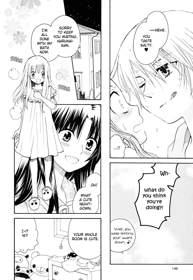 Hatsukoi Shimai - Vol.3 Chapter 13 : Real First Loves + Extra: Unfading Season [End]