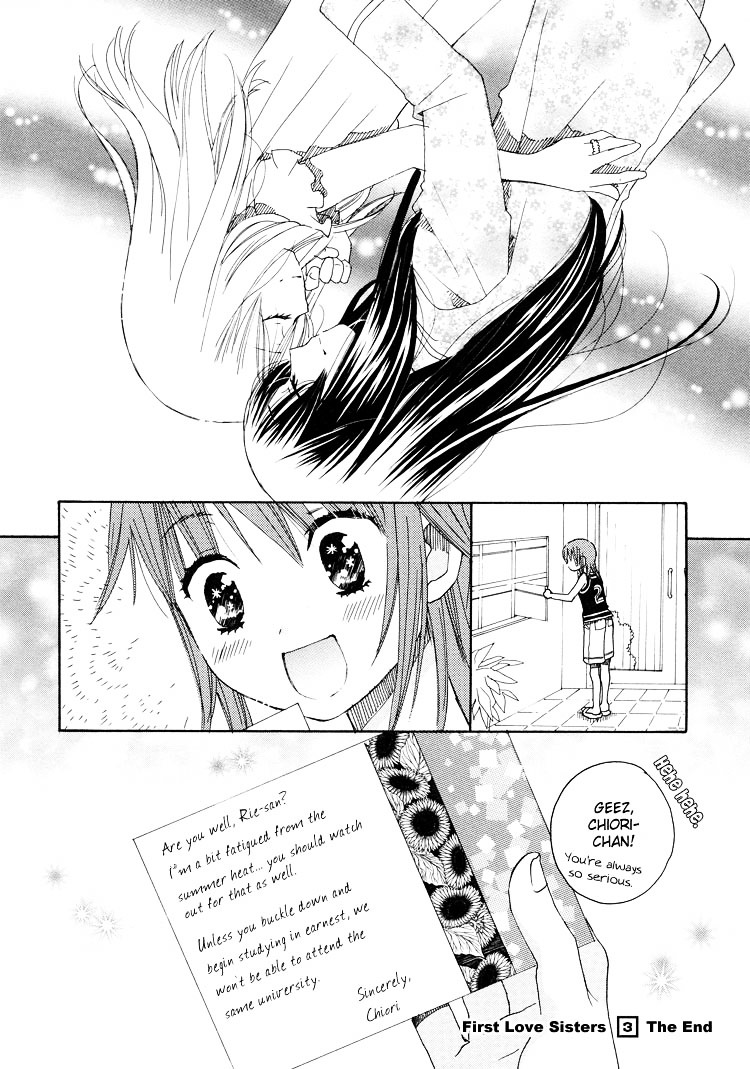 Hatsukoi Shimai - Vol.3 Chapter 13 : Real First Loves + Extra: Unfading Season [End]