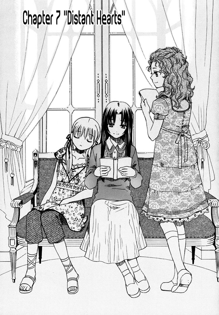 Hatsukoi Shimai - Vol.2 Chapter 7 : Distant Hearts