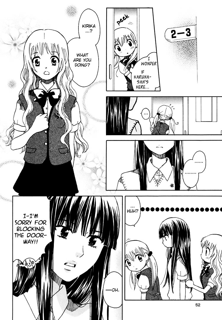 Hatsukoi Shimai - Vol.2 Chapter 7 : Distant Hearts