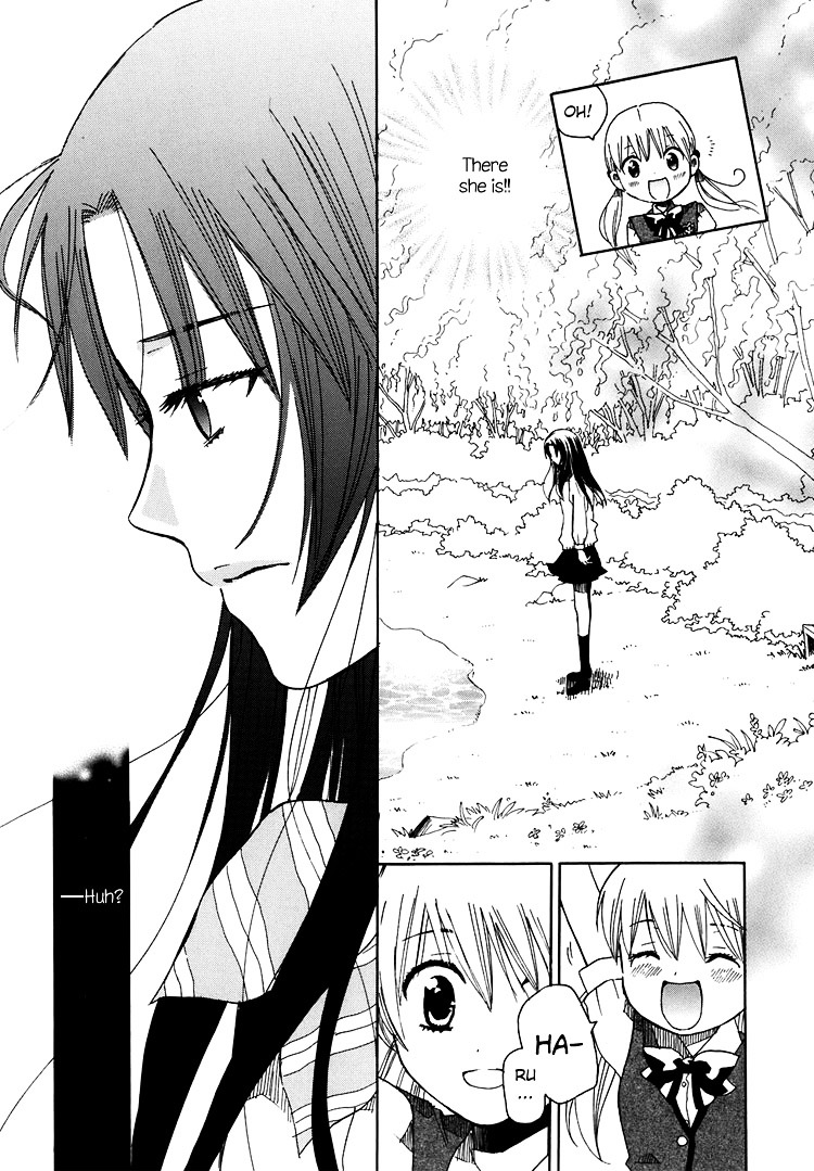 Hatsukoi Shimai - Vol.2 Chapter 7 : Distant Hearts