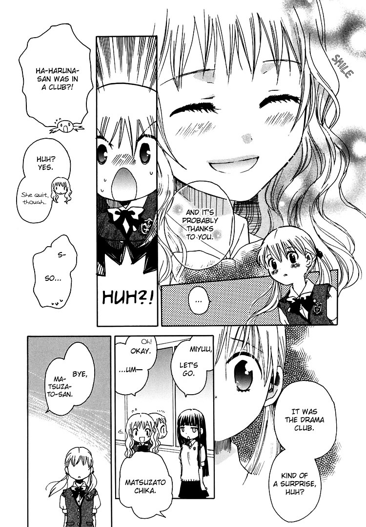 Hatsukoi Shimai - Vol.2 Chapter 7 : Distant Hearts