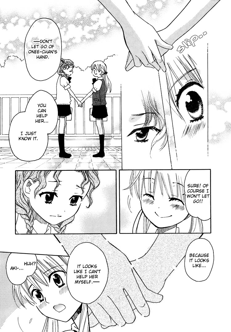 Hatsukoi Shimai - Vol.2 Chapter 8 : In The Light