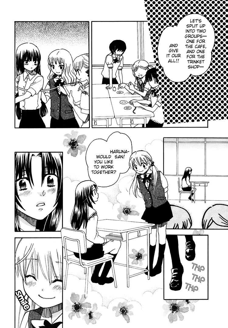 Hatsukoi Shimai - Vol.2 Chapter 8 : In The Light