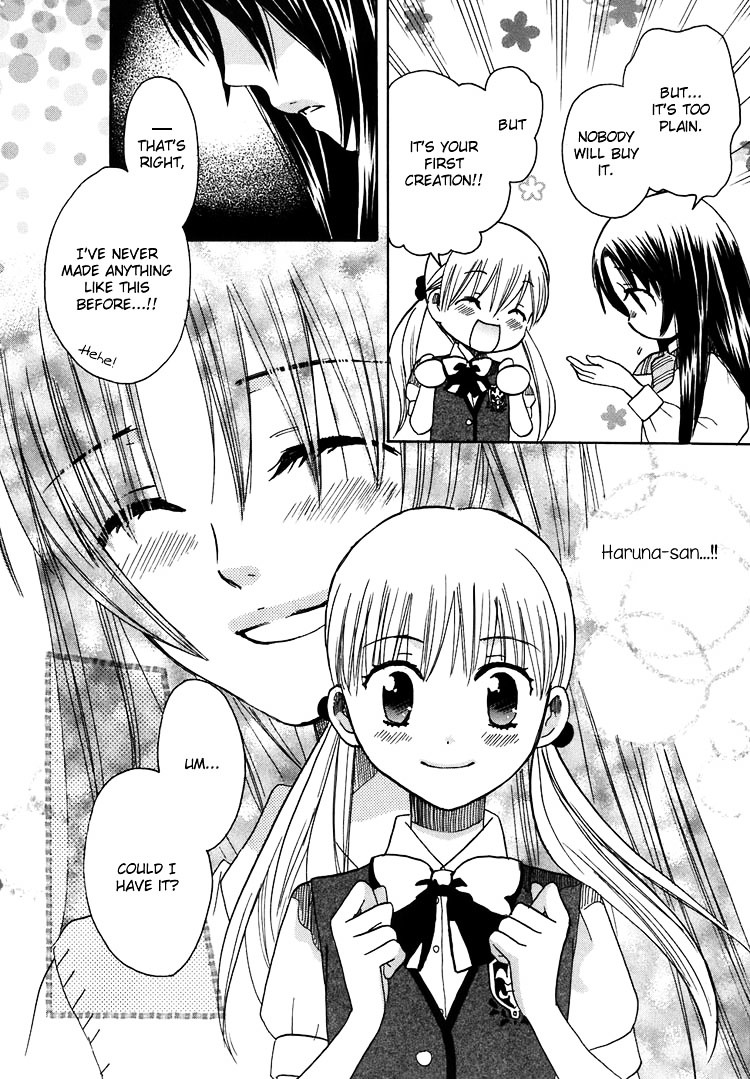 Hatsukoi Shimai - Vol.2 Chapter 8 : In The Light