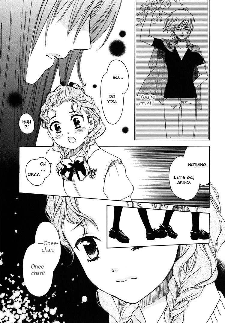 Hatsukoi Shimai - Vol.2 Chapter 8 : In The Light