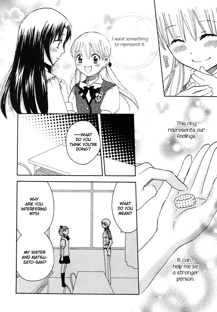 Hatsukoi Shimai - Vol.2 Chapter 8 : In The Light