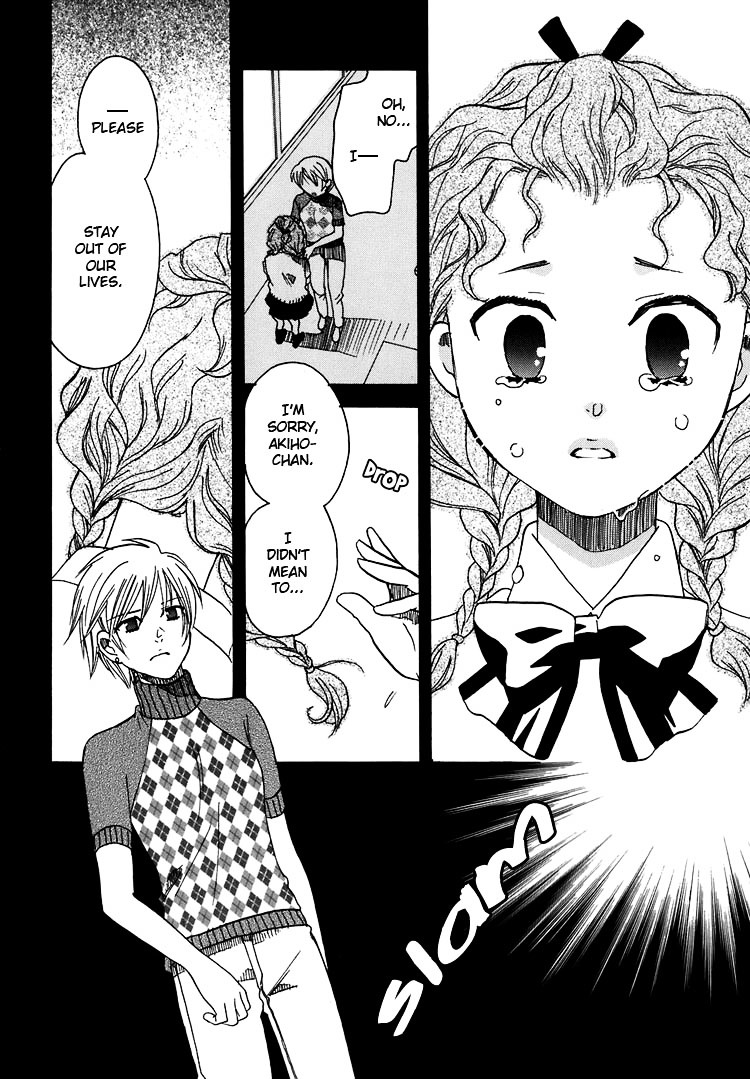 Hatsukoi Shimai - Vol.2 Chapter 8 : In The Light