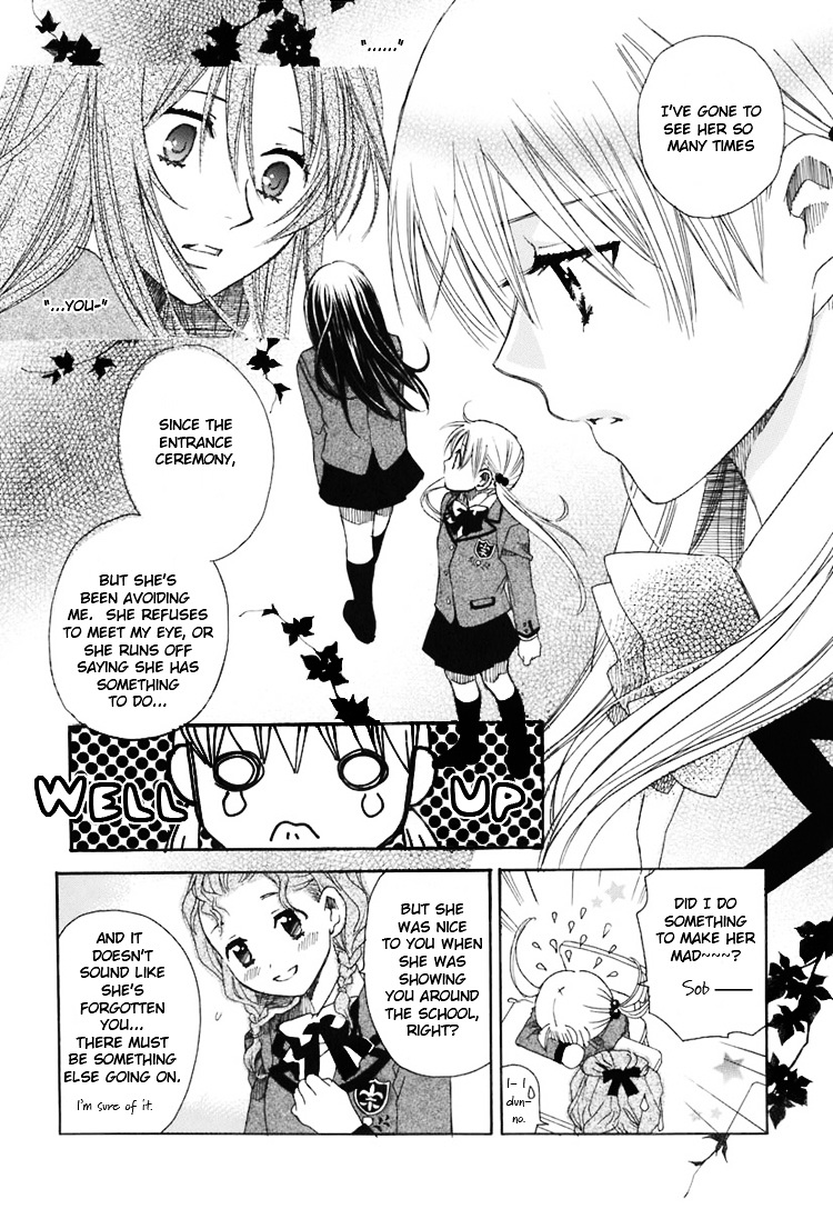 Hatsukoi Shimai - Vol.1 Chapter 2 : Loving Sisters Chapter 2: Her Secret Place