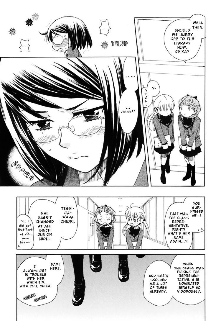 Hatsukoi Shimai - Vol.1 Chapter 2 : Loving Sisters Chapter 2: Her Secret Place