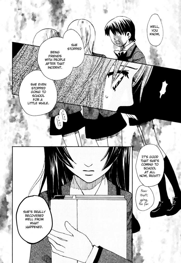 Hatsukoi Shimai - Vol.1 Chapter 2 : Loving Sisters Chapter 2: Her Secret Place