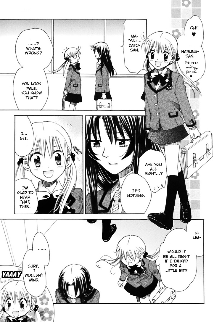 Hatsukoi Shimai - Vol.1 Chapter 2 : Loving Sisters Chapter 2: Her Secret Place