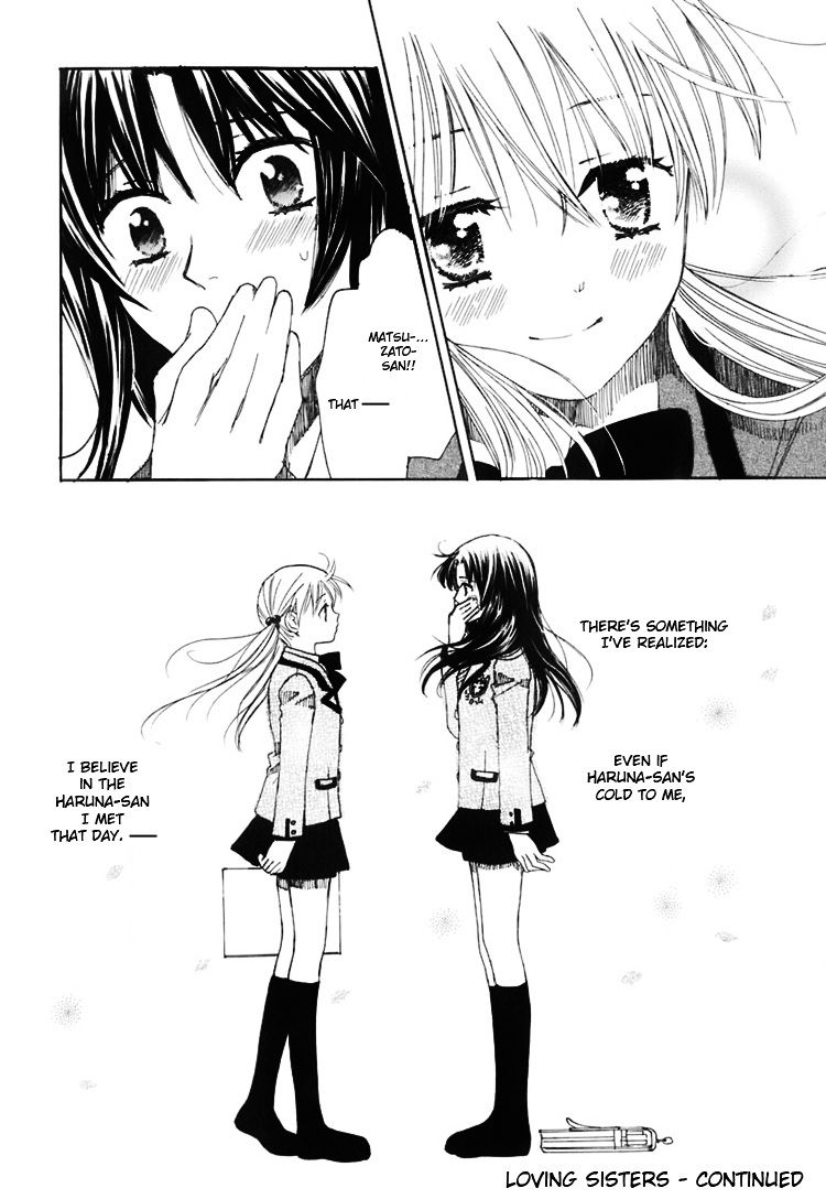 Hatsukoi Shimai - Vol.1 Chapter 2 : Loving Sisters Chapter 2: Her Secret Place