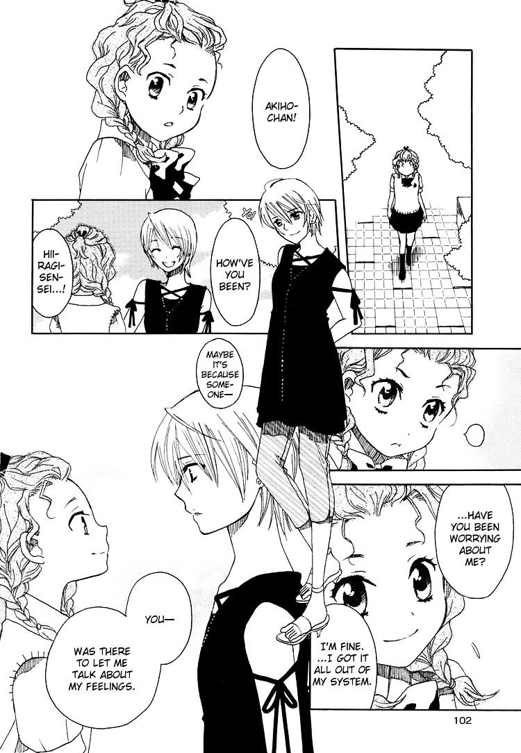 Hatsukoi Shimai - Vol.3 Chapter 10 : The Beginning Of Summer