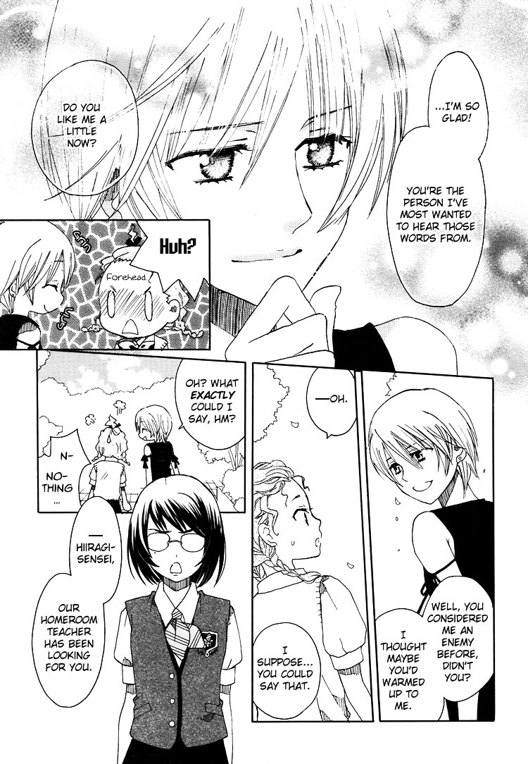 Hatsukoi Shimai - Vol.3 Chapter 10 : The Beginning Of Summer