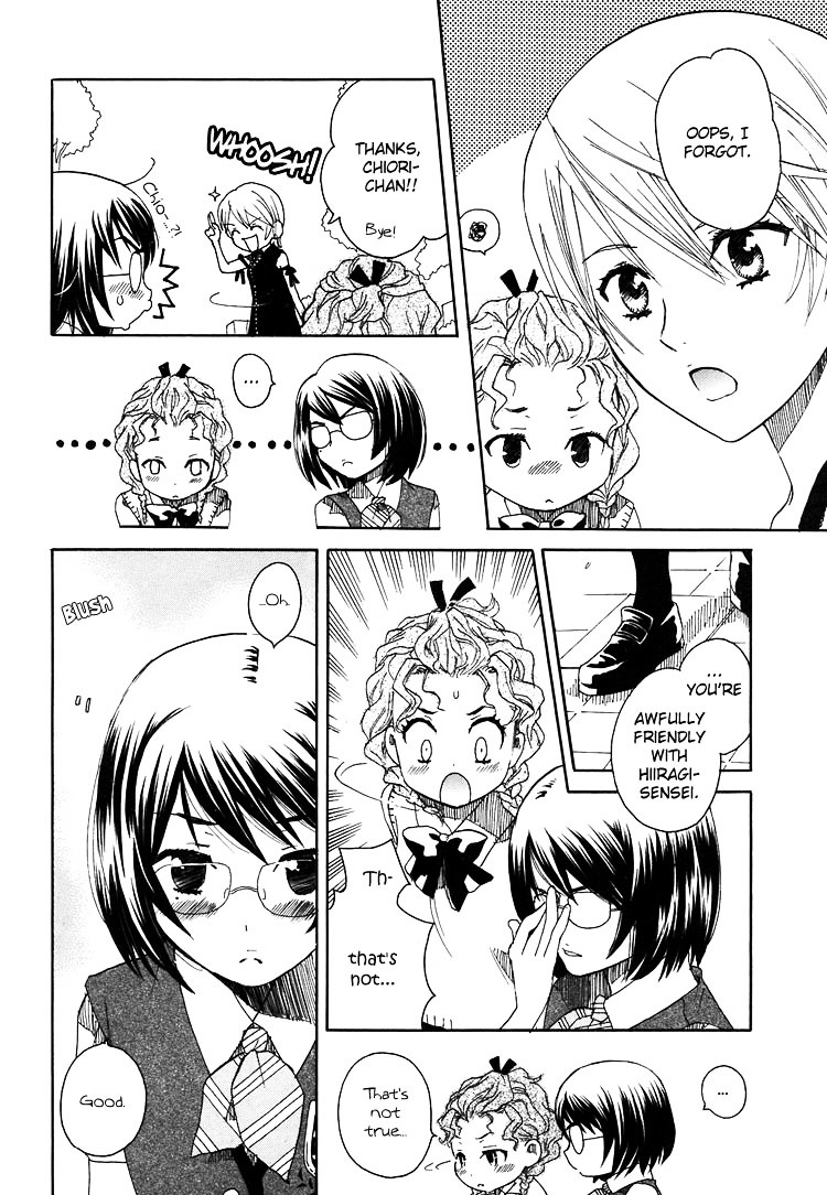 Hatsukoi Shimai - Vol.3 Chapter 10 : The Beginning Of Summer