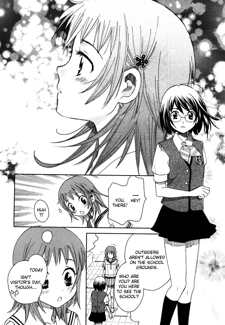 Hatsukoi Shimai - Vol.3 Chapter 10 : The Beginning Of Summer