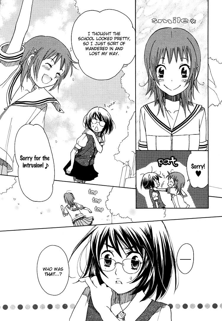 Hatsukoi Shimai - Vol.3 Chapter 10 : The Beginning Of Summer