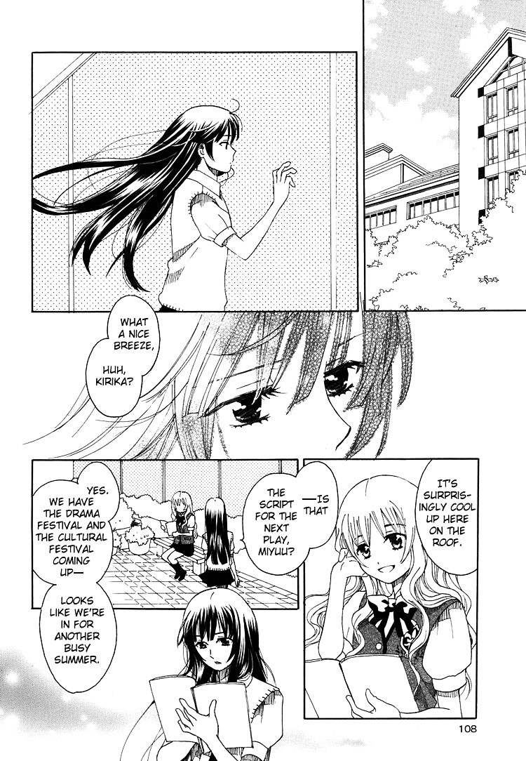 Hatsukoi Shimai - Vol.3 Chapter 10 : The Beginning Of Summer