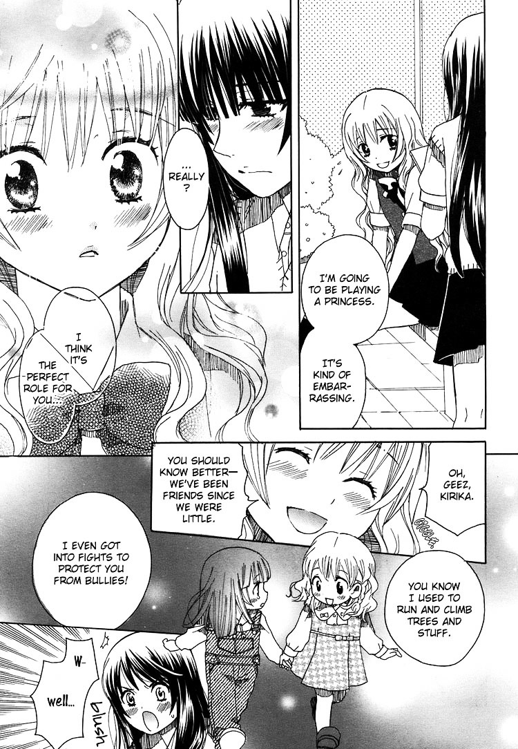 Hatsukoi Shimai - Vol.3 Chapter 10 : The Beginning Of Summer