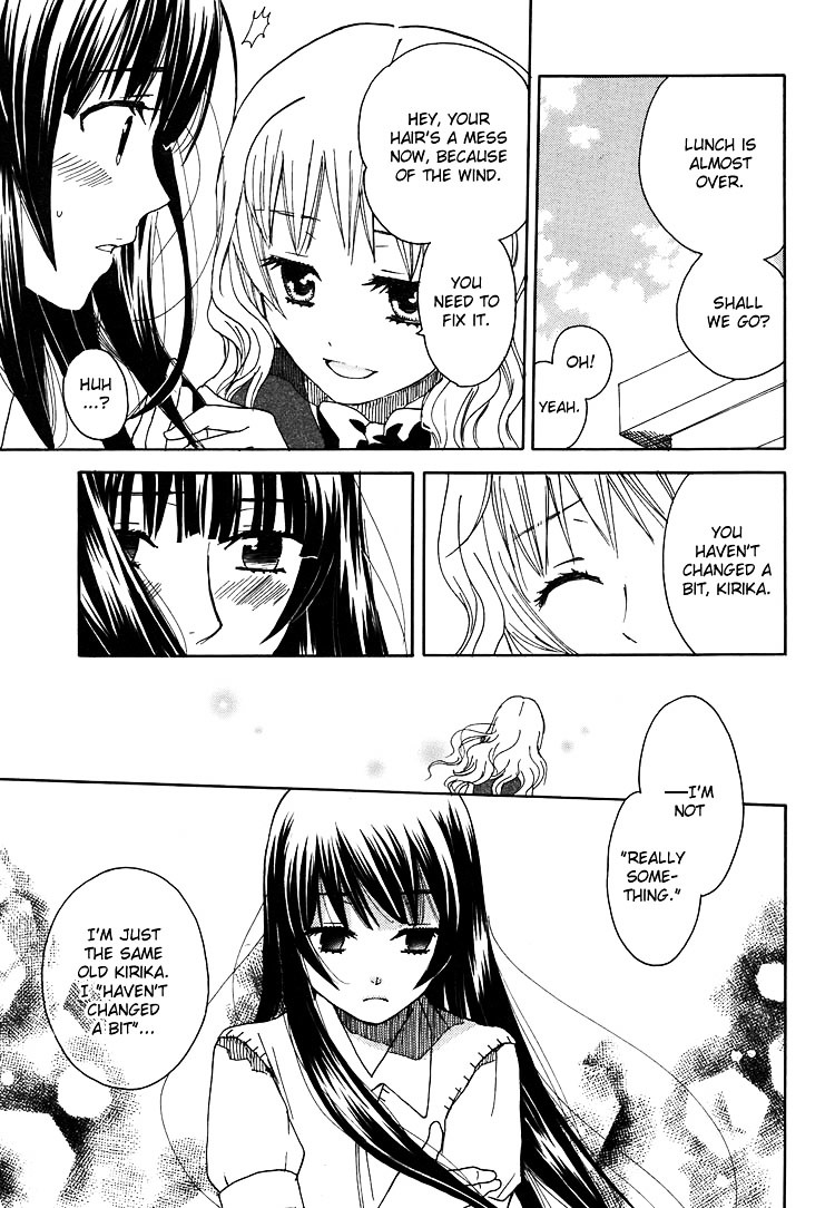 Hatsukoi Shimai - Vol.3 Chapter 10 : The Beginning Of Summer