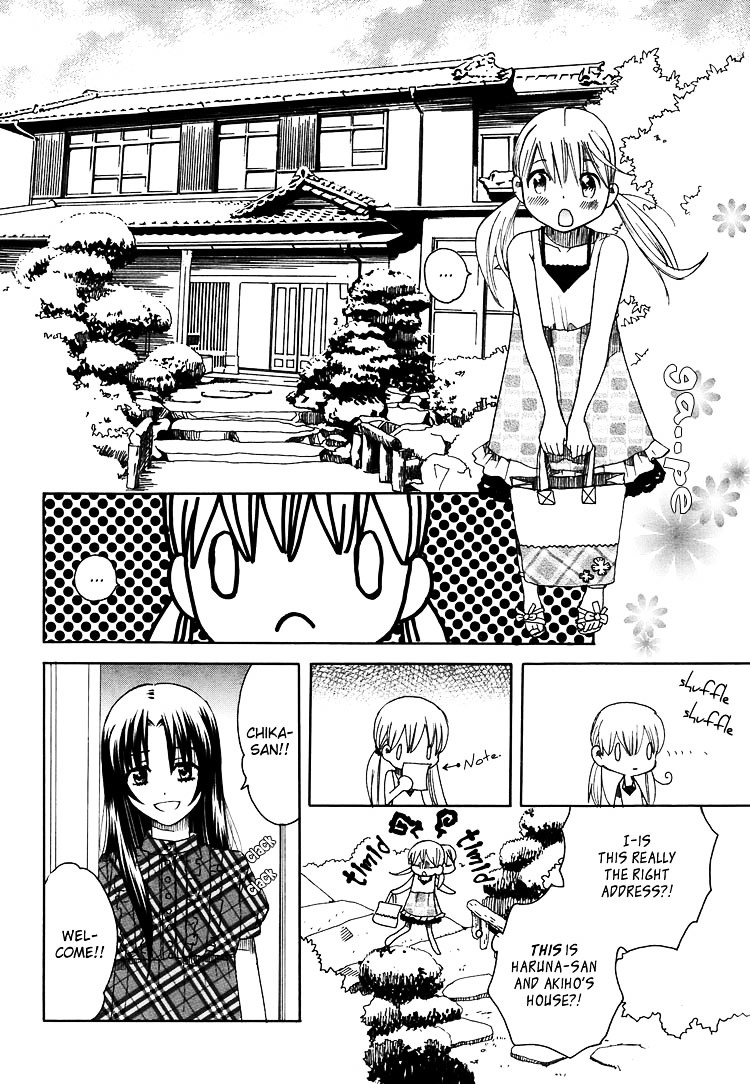 Hatsukoi Shimai - Vol.3 Chapter 10 : The Beginning Of Summer