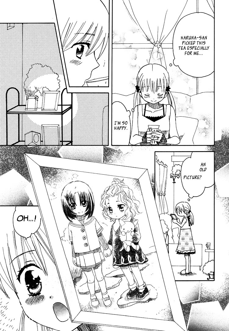 Hatsukoi Shimai - Vol.3 Chapter 10 : The Beginning Of Summer