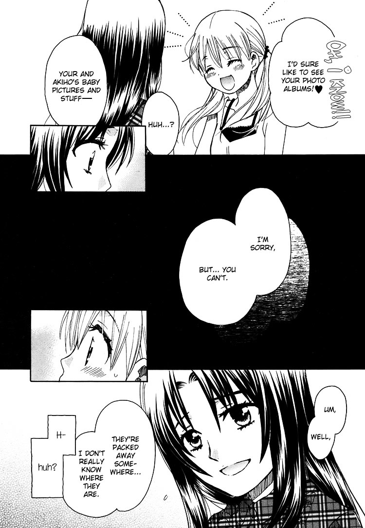 Hatsukoi Shimai - Vol.3 Chapter 10 : The Beginning Of Summer