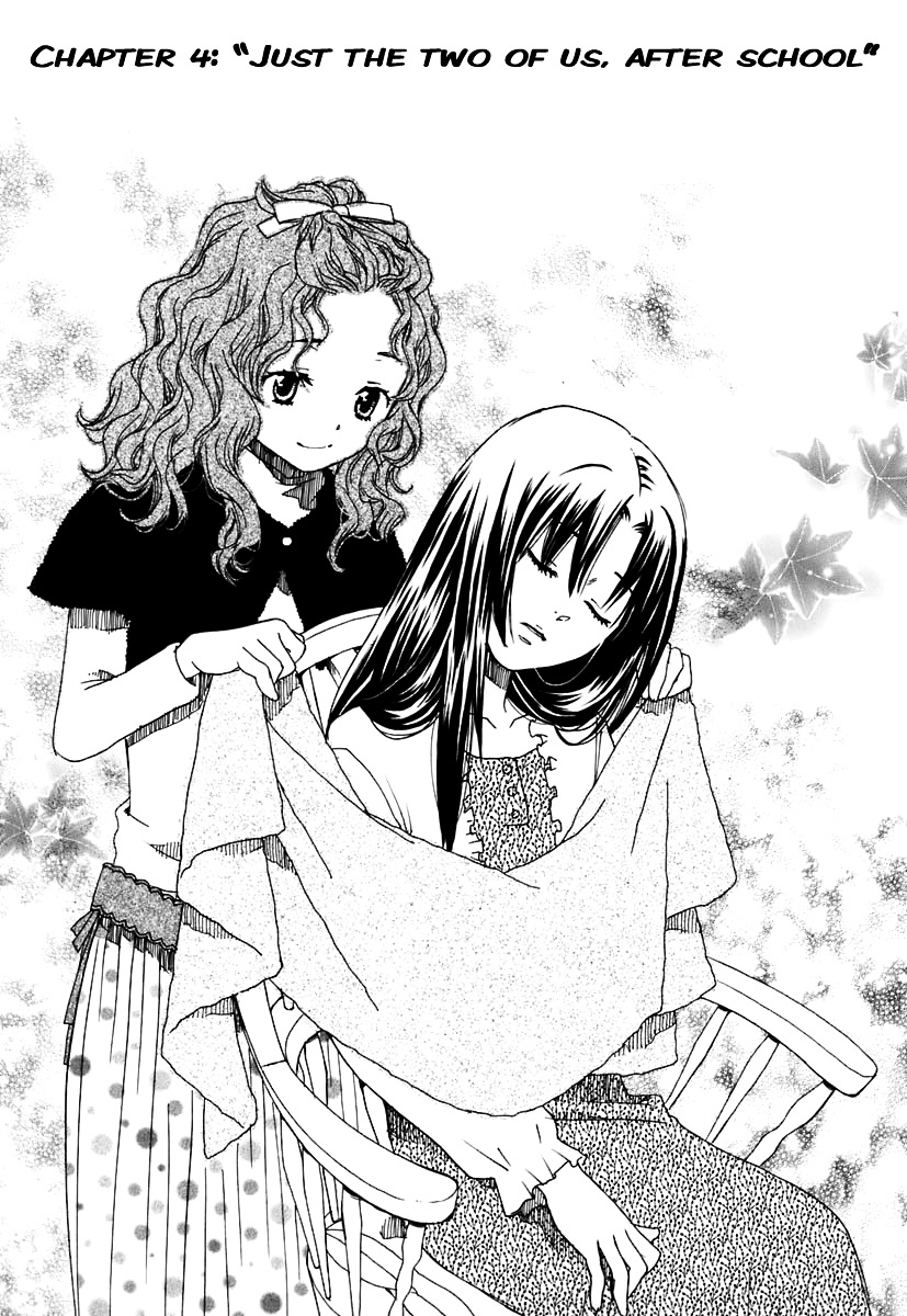 Hatsukoi Shimai - Vol.1 Chapter 4 : Just The Two Of Us, After School