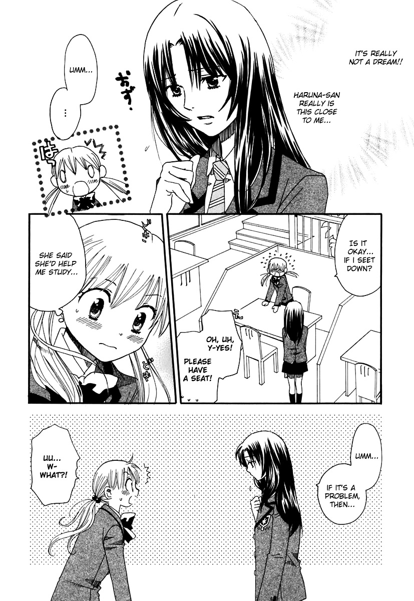 Hatsukoi Shimai - Vol.1 Chapter 4 : Just The Two Of Us, After School