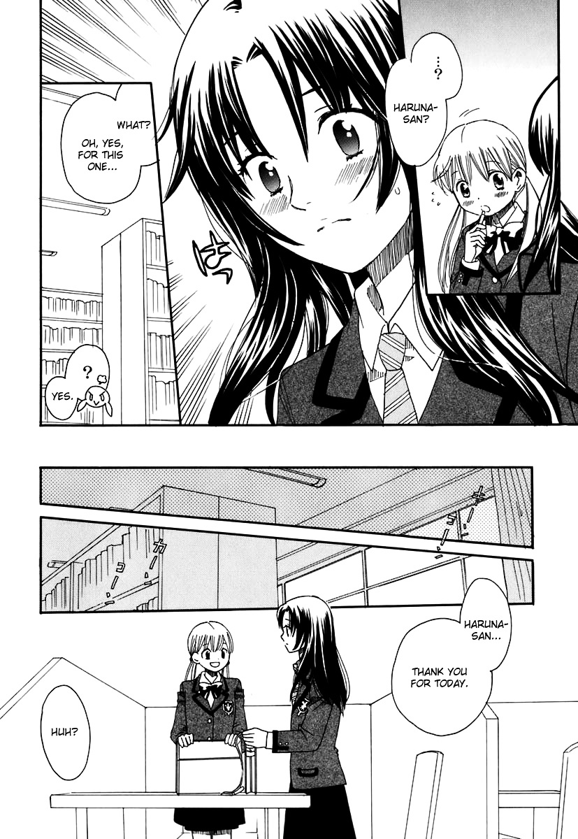 Hatsukoi Shimai - Vol.1 Chapter 4 : Just The Two Of Us, After School