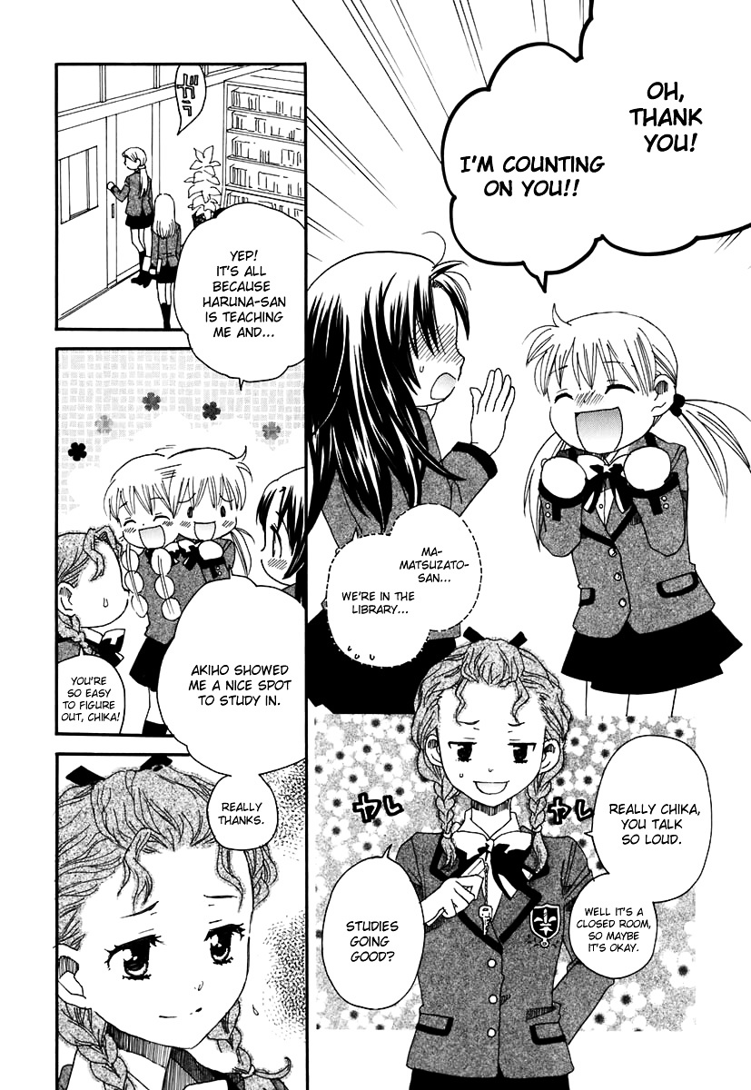 Hatsukoi Shimai - Vol.1 Chapter 4 : Just The Two Of Us, After School