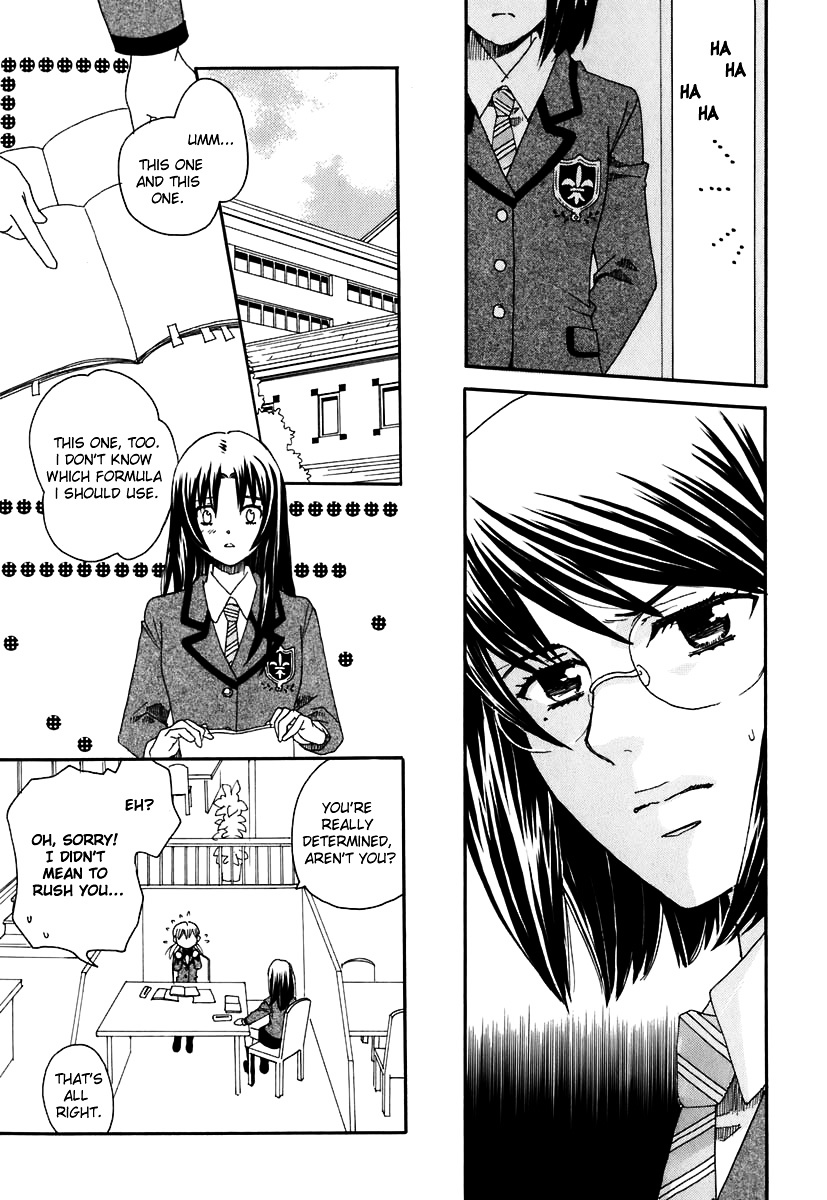 Hatsukoi Shimai - Vol.1 Chapter 4 : Just The Two Of Us, After School