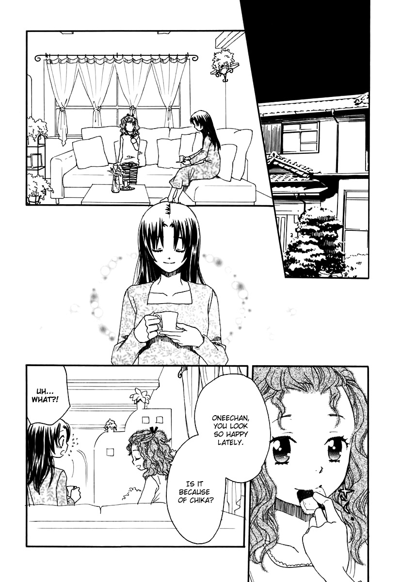 Hatsukoi Shimai - Vol.1 Chapter 4 : Just The Two Of Us, After School