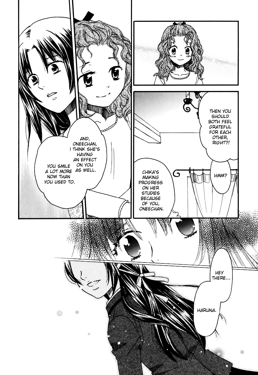 Hatsukoi Shimai - Vol.1 Chapter 4 : Just The Two Of Us, After School