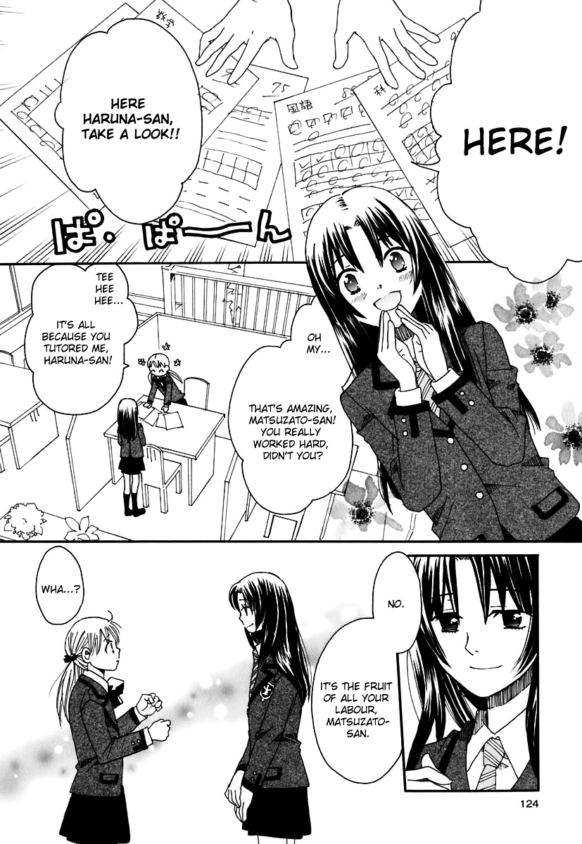 Hatsukoi Shimai - Vol.1 Chapter 4 : Just The Two Of Us, After School