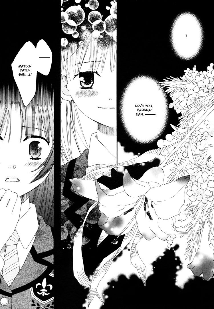 Hatsukoi Shimai - Vol.1 Chapter 3 : Feelings Begin To Stir