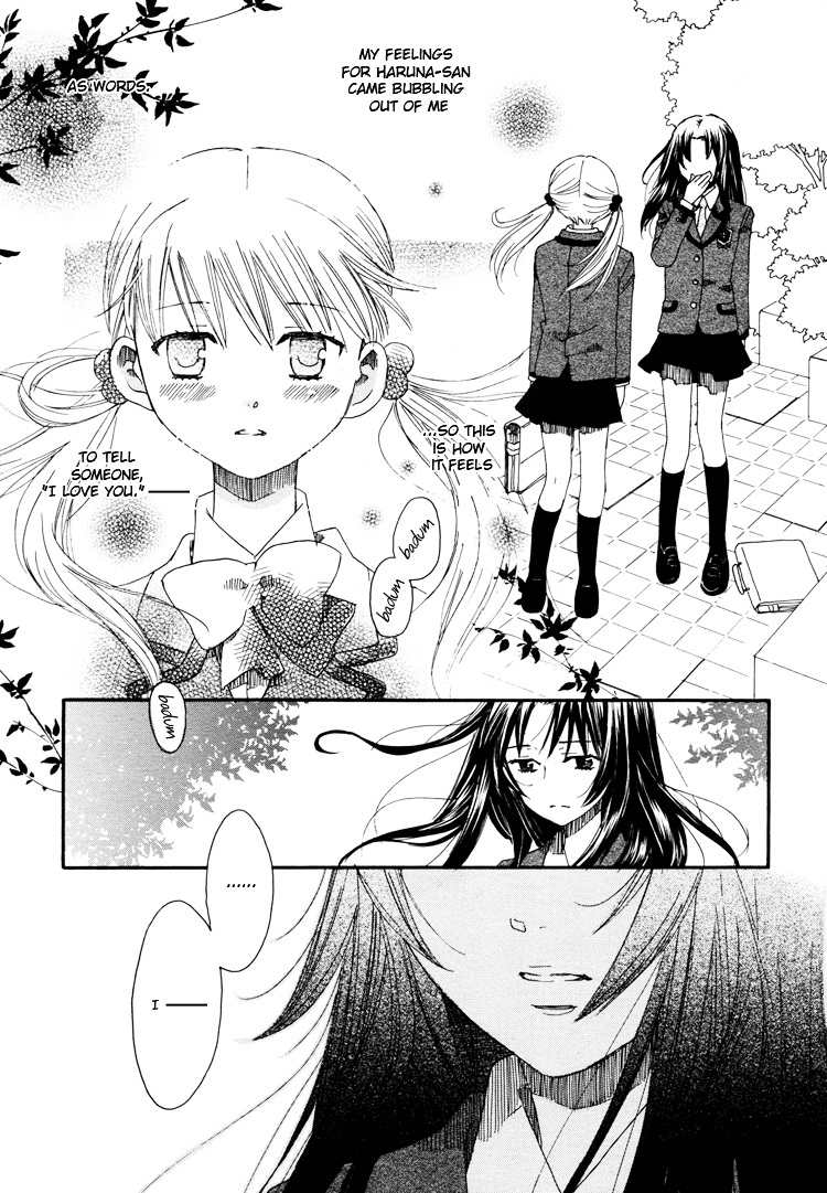 Hatsukoi Shimai - Vol.1 Chapter 3 : Feelings Begin To Stir