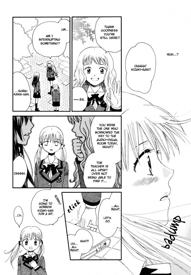 Hatsukoi Shimai - Vol.1 Chapter 3 : Feelings Begin To Stir