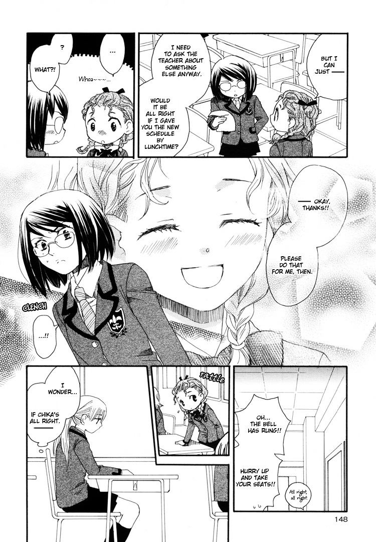 Hatsukoi Shimai - Vol.1 Chapter 3 : Feelings Begin To Stir