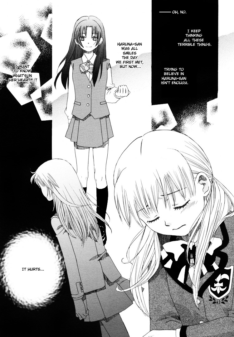 Hatsukoi Shimai - Vol.1 Chapter 3 : Feelings Begin To Stir