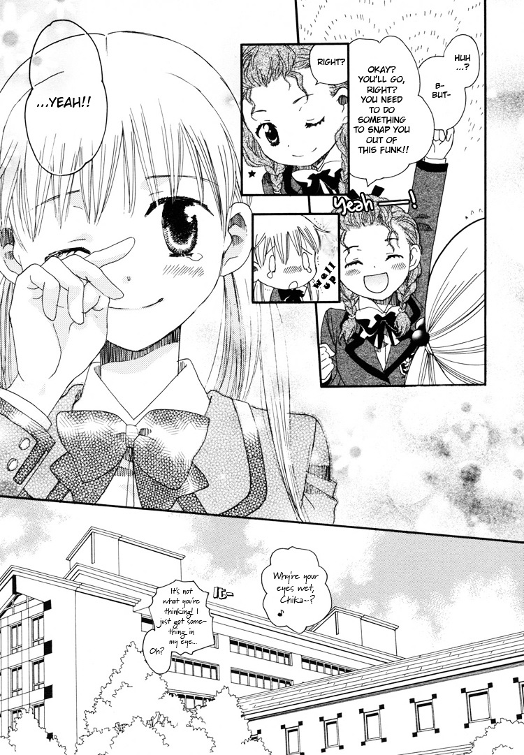 Hatsukoi Shimai - Vol.1 Chapter 3 : Feelings Begin To Stir