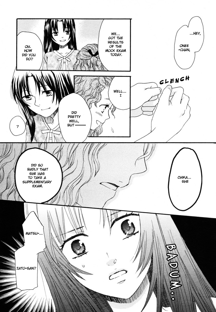 Hatsukoi Shimai - Vol.1 Chapter 3 : Feelings Begin To Stir