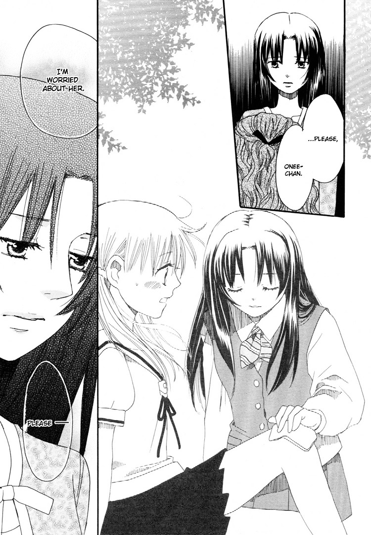 Hatsukoi Shimai - Vol.1 Chapter 3 : Feelings Begin To Stir