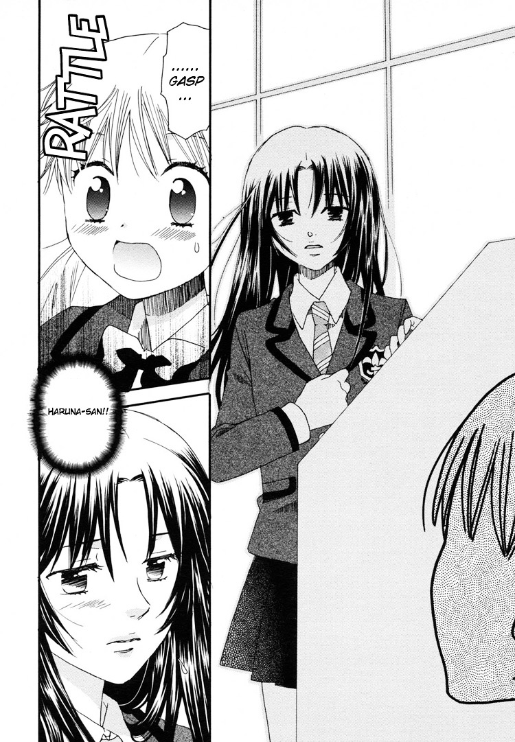 Hatsukoi Shimai - Vol.1 Chapter 3 : Feelings Begin To Stir